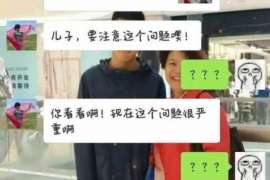 南海侦探事务所,婚外情调查专业机构